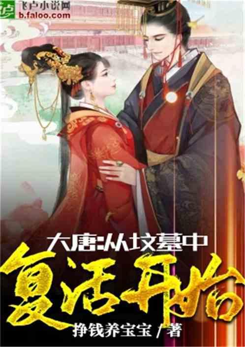 探寻知识星球平台小东不屑于做家务常常觉得自己将来要做大事你是怎么看的呢请写下来吧?精华
